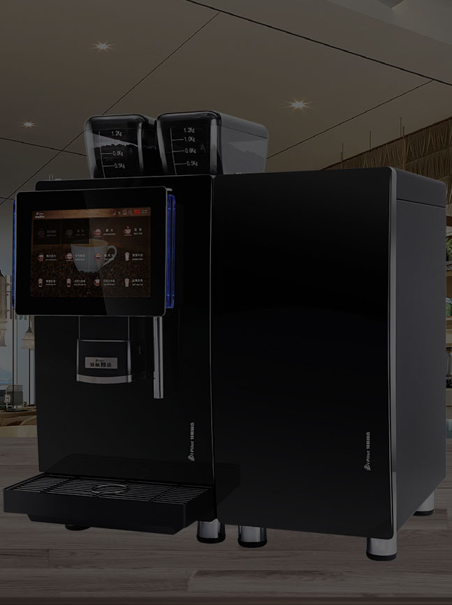 bg of <span style='font-weight:normal;padding-bottom:15px;position: relative;top: -15px!important;font-size: 26px;'>ABOUT COFFEE</span><br/>咖啡機系列