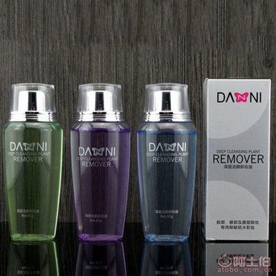 【自主品牌2016年新款深層潔顏卸妝水持久保濕卸妝水廠家直銷733正常規(guī)格】廣州市白云區(qū)三元里民華化妝品商行 - 產(chǎn)品庫(kù)